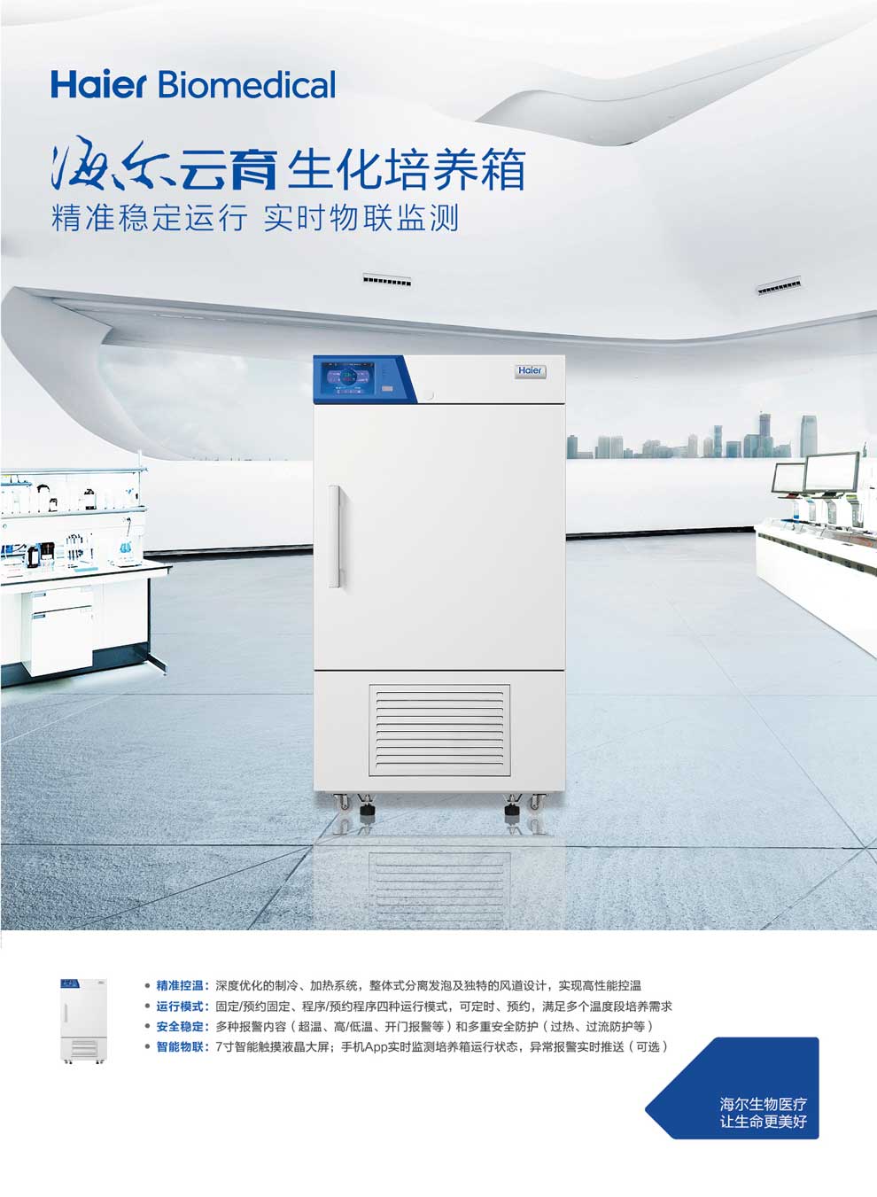 10-82、HSP-160彩頁1.jpg