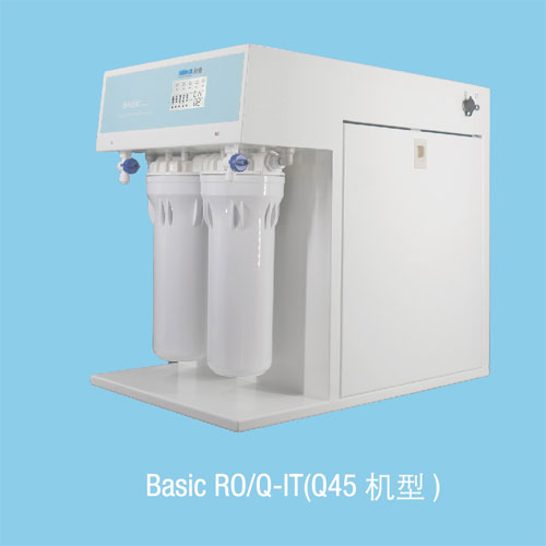 Basic系列RO、Q-IT-Q45-圖.jpg
