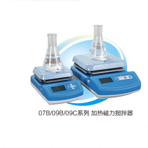 攪拌器方盤型-07-09B、09C系列.jpg