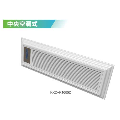 14-4-13、KXD-K1000D圖片.jpg