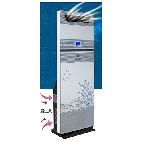 YKX-G系平板立式消毒機(jī).jpg