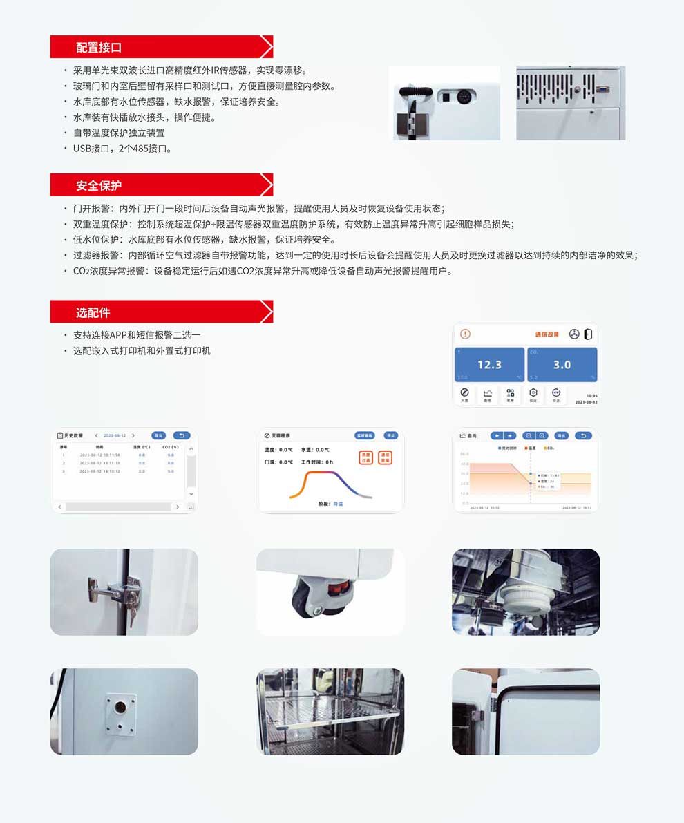 BX-C，BX-CB系列-彩3.jpg